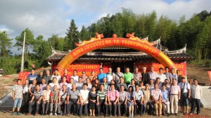 梓溪林氏大宗祠